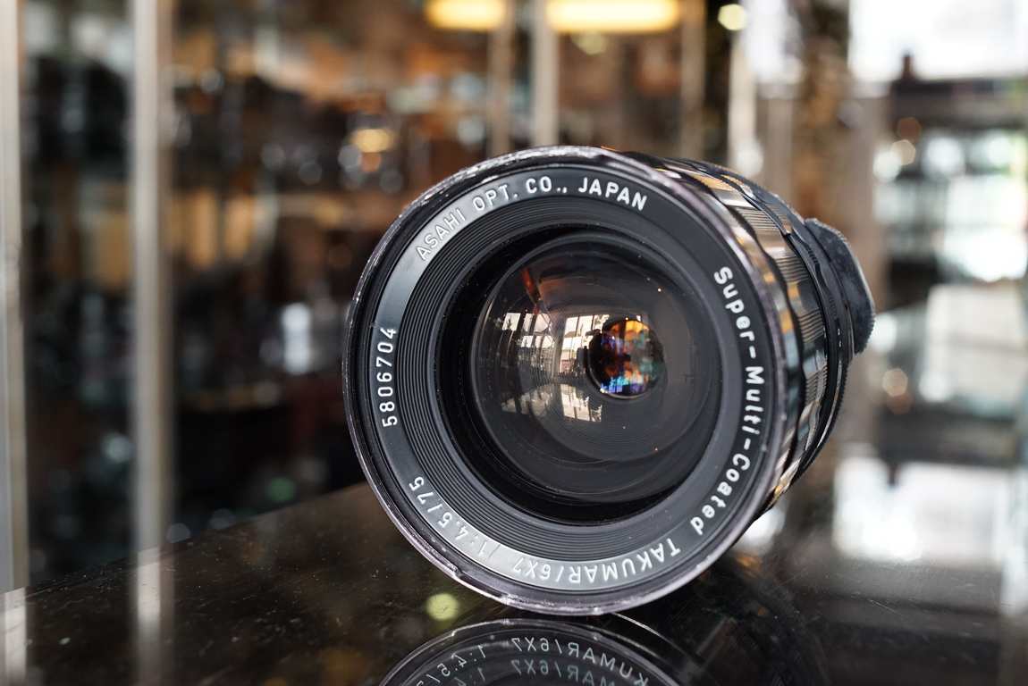 Pentax Super-Multi-Coated Takumar/6x7 75mm F/4.5 lens